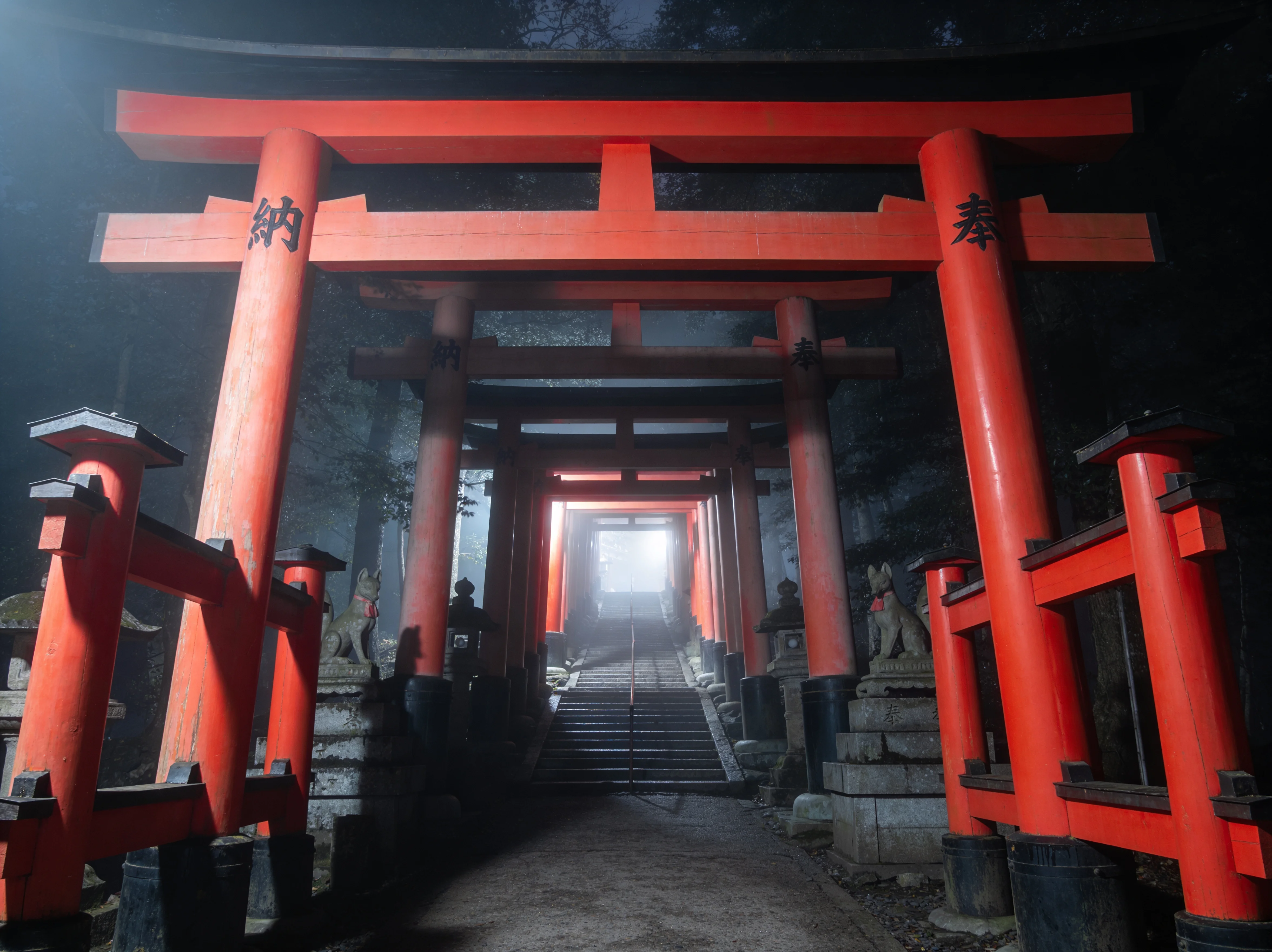 Kyoto — Fushimi Off Season